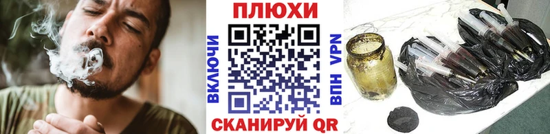 Цена Новошахтинск COCAIN Галлюциногенные грибы Меф hydra tor Альфа ПВП