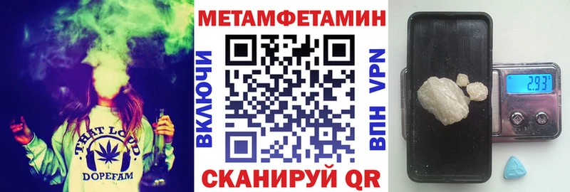 кракен онион  Новошахтинск  АМФ Розовый 