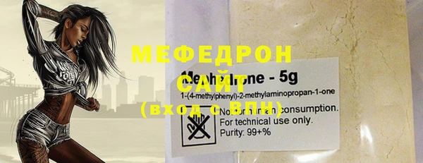 экстази Нягань