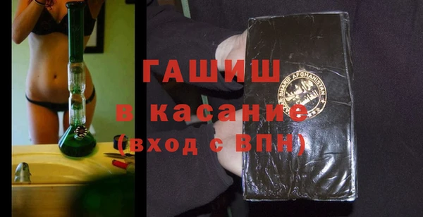 трава Няндома