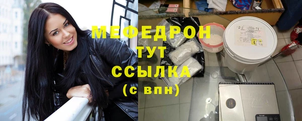 экстази Нягань