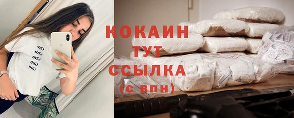 экстази Нягань