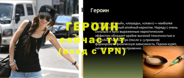 экстази Нягань
