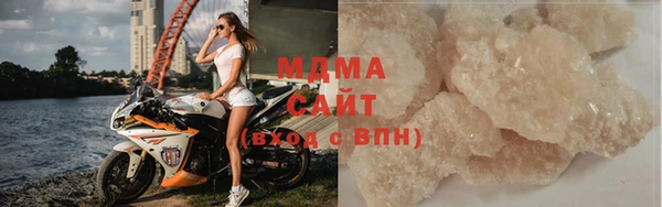 экстази Нягань