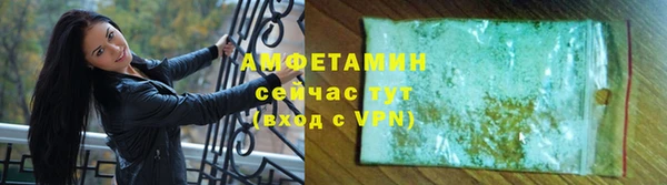 экстази Нягань
