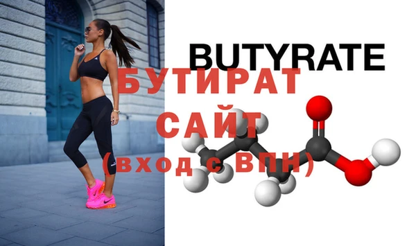 экстази Нягань