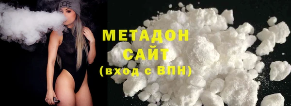 MESCALINE Нязепетровск