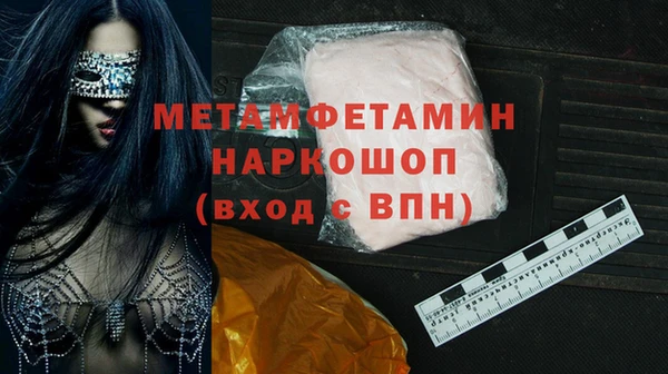 экстази Нягань