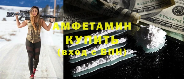 экстази Нягань