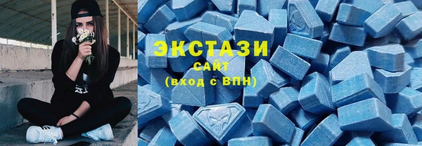 MESCALINE Нязепетровск