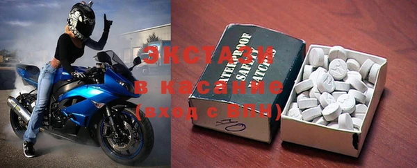 трава Няндома