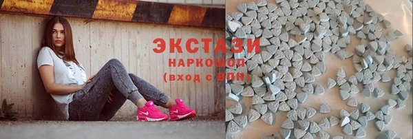 MESCALINE Нязепетровск