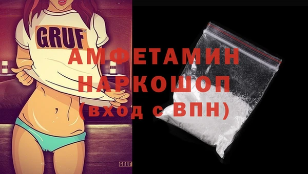 экстази Нягань