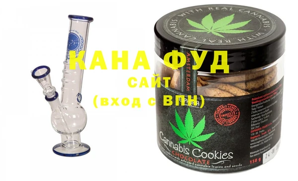экстази Нягань