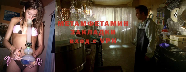 экстази Нягань
