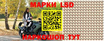 кокаин Новокубанск