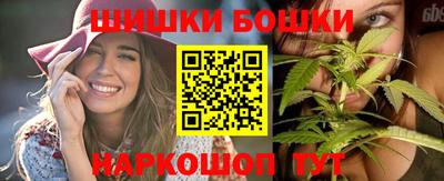 кокаин Новокубанск