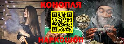 кокаин Новокубанск