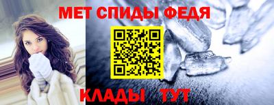 шишки Новодвинск