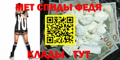шишки Новодвинск