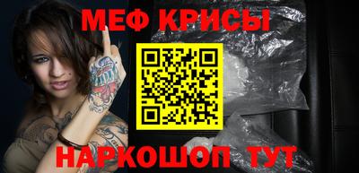 шишки Новодвинск