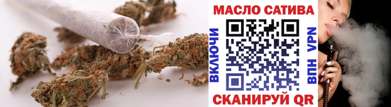 Дистиллят ТГК гашишное масло  Новошахтинск 